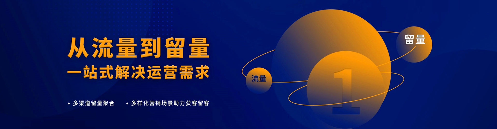 都昌百度开户返点