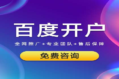 成功案例：推广信息流如何助力品牌增长
